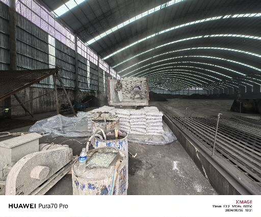 库尔勒厂房地面下沉注浆加固施工